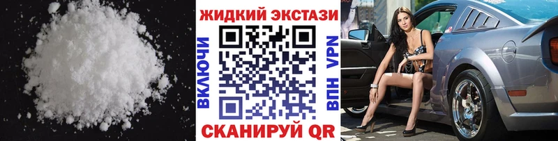 MEGA tor  Судогда  Бутират оксана 