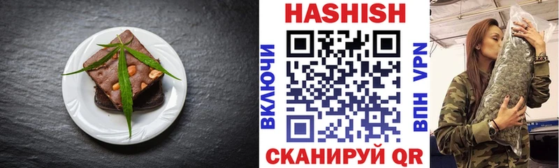 Cannafood марихуана  наркошоп  Судогда 