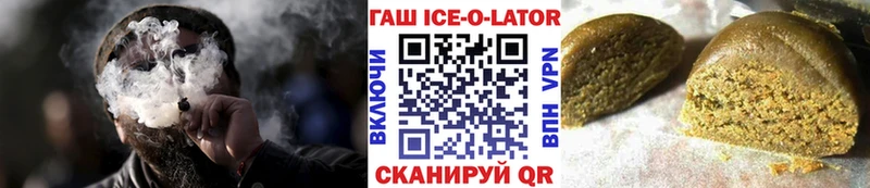 мориарти наркотические препараты  Судогда  ГАШИШ гашик 