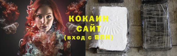 mdpv Абинск