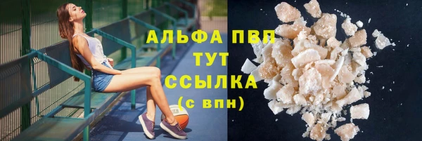 mdpv Абинск