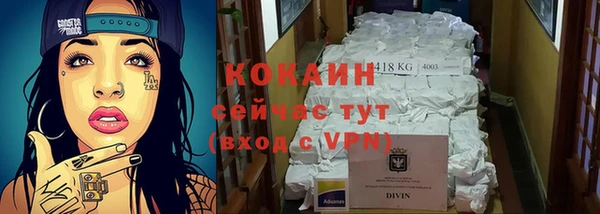 амф Абдулино