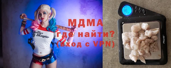 mdpv Абинск