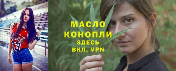 амф Абдулино