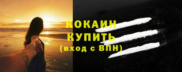 амф Абдулино