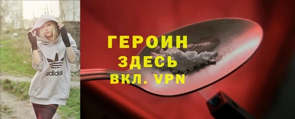 амф Абдулино