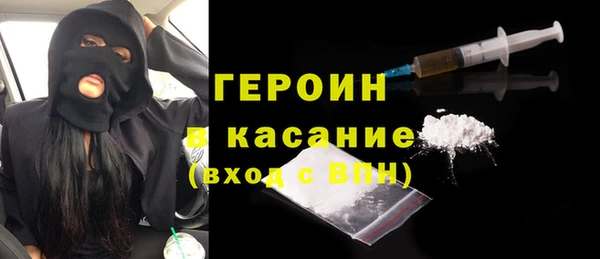 амф Абдулино