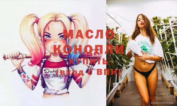 амф Абдулино
