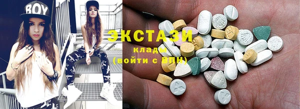 mdpv Абинск