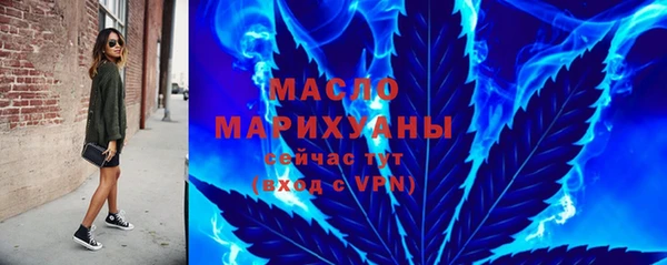 амф Абдулино