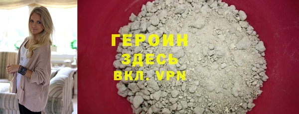 mdpv Абинск