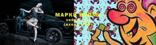 амф Абдулино