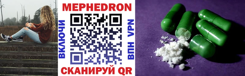 закладка  Судогда  площадка официальный сайт  Мефедрон VHQ 